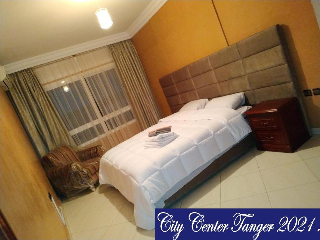 City Center Tanger Exterior foto