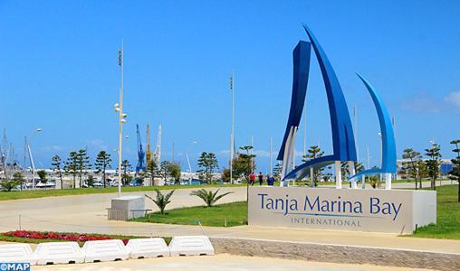 City Center Tanger Exterior foto